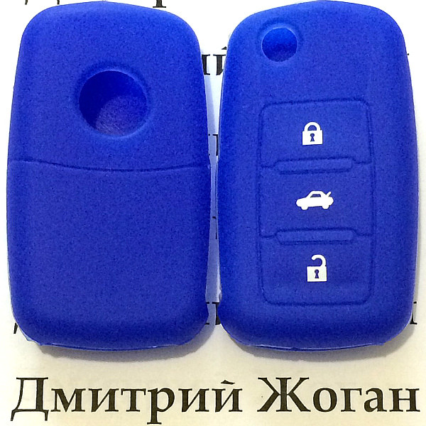 Чохол (синій, силіконовий) для выкидного ключа Volkswagen (Фольксваген) 3 кнопки