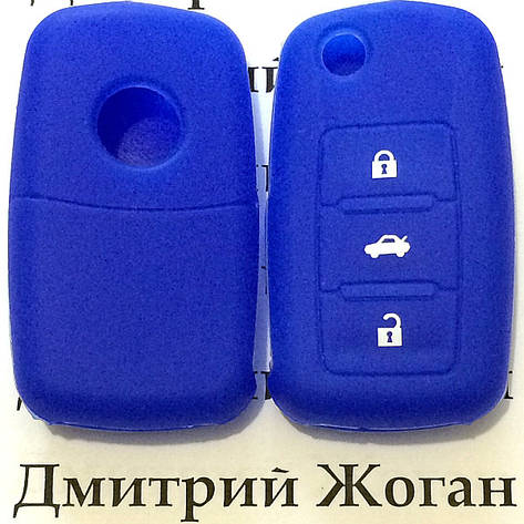 Чохол (синій, силіконовий) для выкидного ключа Volkswagen (Фольксваген) 3 кнопки, фото 2