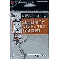 Поводок GURZA Security Steel Leader 1x7 0.27mm 20 см (2шт)