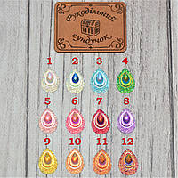 Магнітна гольниця з пластиковою основою (ПЛ-012)