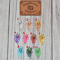 Магнітна гольниця з пластиковою основою (ПЛ-013)