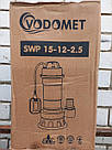 Фекальний насос із подрібнювачем Vomet 2.5 кВт гарантія 3 роки корпус неіржавка сталь + рукав, гайки, трос, фото 4