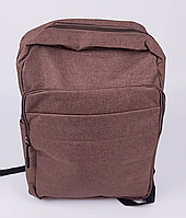 Рюкзак міський "Brown" з відділенням для ноутбука