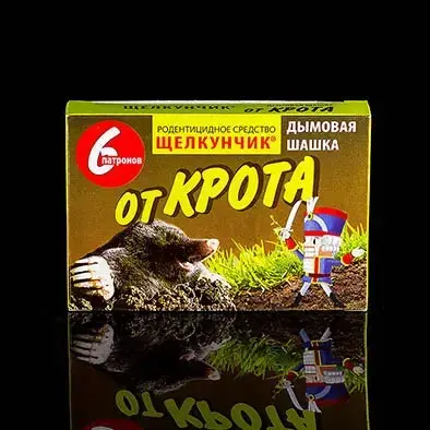 Купить Щелкунчик патроны дымовая шашка от кротов 6 шт., цена 46 ...
