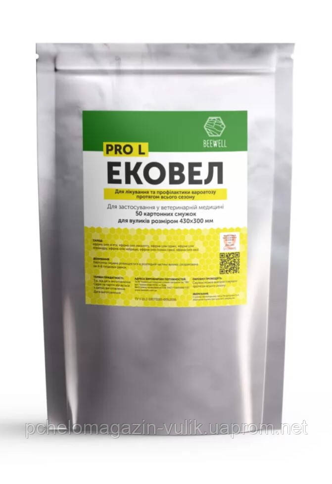 Ековел 50 смужок