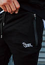 Спортивні штани з вишитим лого Staff black logo, фото 4
