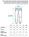 Спортивні штани з вишитим лого Staff black logo, фото 7