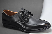 Мужские классические кожаные туфли лоферы черные Nord 466