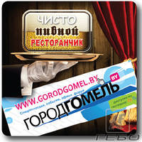 Основний розділ