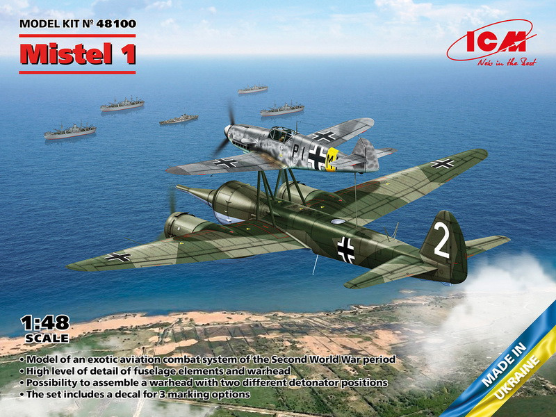 Пластикова модель 1/48 ICM 48100 Mistel 1 German Composite Aircraft