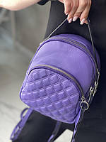 Рюкзак женский фиолетовый городской натуральная кожа мини сумка-рюкзак