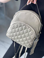 Рюкзак женский бежевый компактный молодежный городской натуральная кожа мини сумка-рюкзак