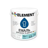 АКРИЛОВА ЕМАЛЬ ДЛЯ ВІКОН ТА ДВЕРЕЙ ELEMENT БІЛИЙ 2.5Л