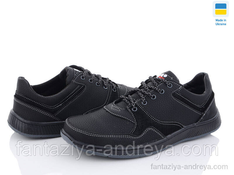 Кросівки чоловічі Kindzer 40-45р., фото 1