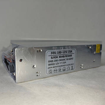 Блок живлення 12V 15А 180W IP20 200-240В від Dvorik Led