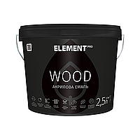 АКРИЛОВАЯ ЭМАЛЬ ДЛЯ ОКОН И ДВЕРЕЙ ELEMENT PRO WOOD БЕЛЫЙ ШЕЛКОВИСТО-МАТОВЫЙ 2,5Л