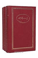 Книга -Собрание сочинений в 3 томах (комплект) А. С. Пушкин. (Уценка) - Книга в хорошем состоянии.