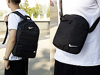 Рюкзак Матрас черный + Барсетка Nike черная