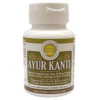 Аюр Канти (Holistic Herbalist) - очищение крови и здоровье кожи, при аллергии, 60 таблеток