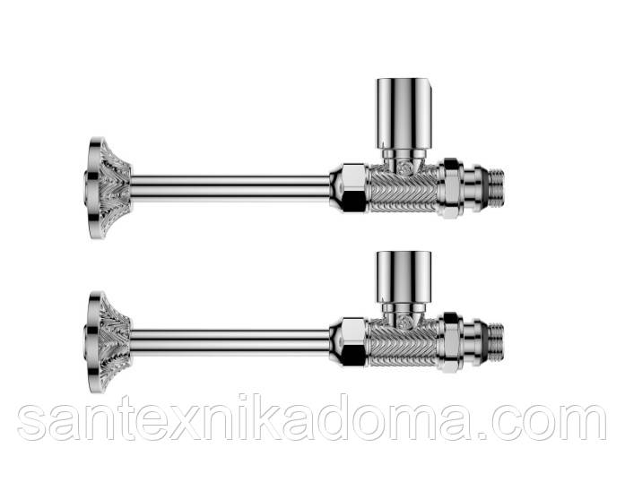 Набір прямих радіаторних вентилів з подовжувачем 1/2" хром MIRAYA LOTUS, фото 1