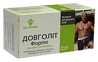 Довголіт форте 80 таб