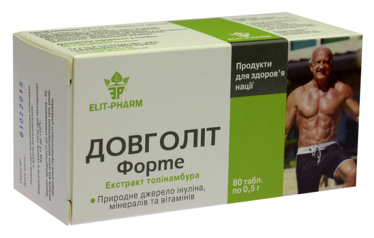 Довголіт форте 80 таб - фото 1 - id-p324582470