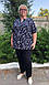 Жіноча туніка великих розмірів Новинка, фото 7