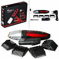 Професійна машинка для стрижки волосся GEMEI GM-550 з двома акумуляторами, Бритва триммер для бороди