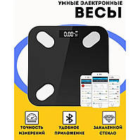 Смарт ваги для підлоги, електронні Domotec MS-2017A з додатком на телефон, до 180 кг