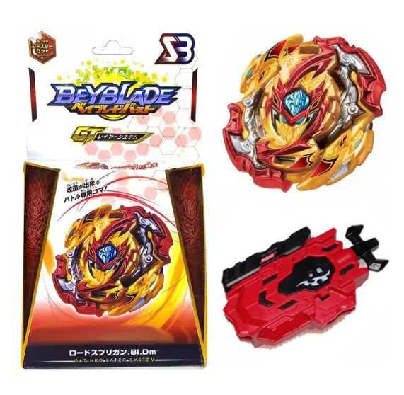 Бейблейд B-149 Лорд Спрайзен Beyblade Lord Spriggan С6 B149 з пусковим пристроєм