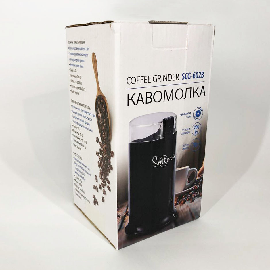 Кавомолка електрична Suntera SCG-602, кавомолка електрична домашня, подрібнювач кавових зерен, фото 1