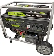 Бензиновий генератор Central Power 8кВт AVR з мідною обмоткою та електростартером, фото 2