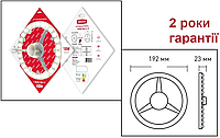 Змінна матриця (LED-модуль) 18 W 4100 K 1-MLM-1841-C MAXUS Led Module 220V