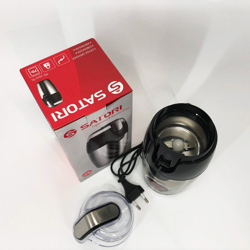 Кавомолка SATORI SG-2510-SL, електрична кавомолка подрібнювач, кавомолка потужна, подрібнювач зерен, фото 1