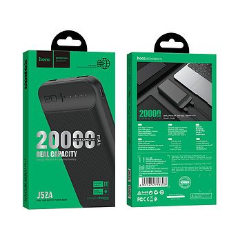 Повербанк Hoco 20000 mAh 2хUSB New Joy J52A Black