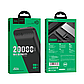 Повербанк Hoco 20000mAh 2хUSB J52A Black, фото 5