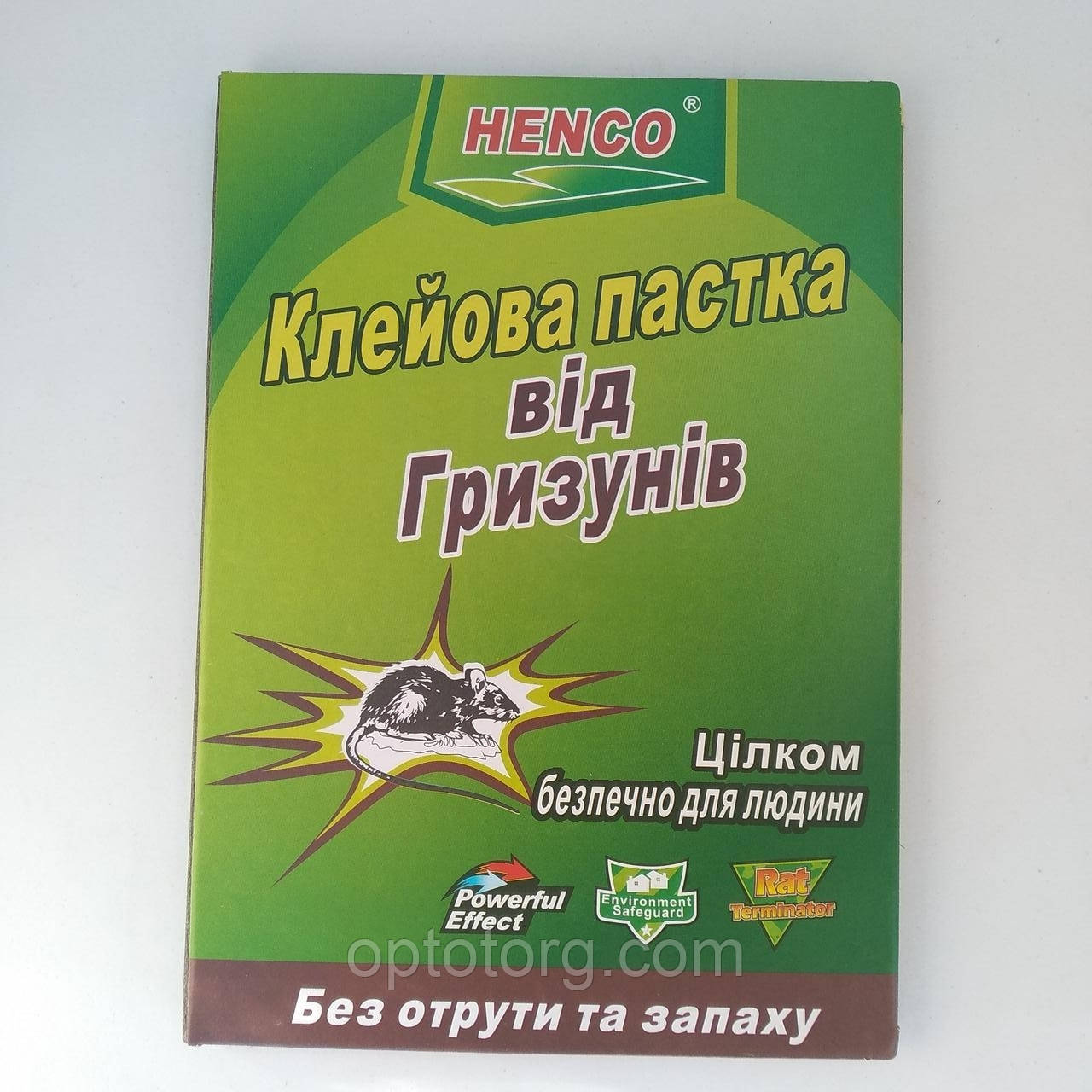 Клейова пастка книжка HENCO з приманкою від мишей і щурів Мала 17*24 см якість