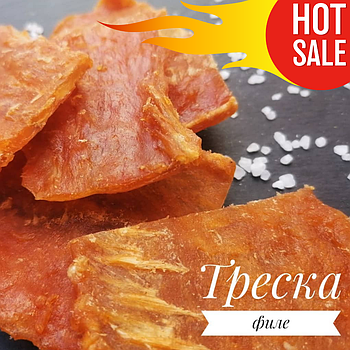 Тріска філе з перцем Преміум (ліпарис) 0.5 кг