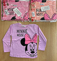 Кофта для дівчинки 1-4