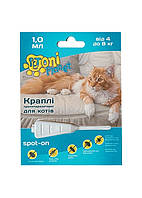 Каплі для котів Petoni Planet протипаразитарні 3 х компонентні  4 - 8  кг 1  мл