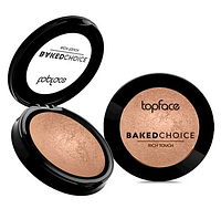 Запеченные румяна для лица Topface Baked Choice Rich Touch Blush On, №02 Dazzling, 5 г