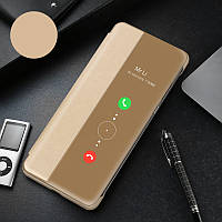 Чохол-книжка Smart View Cover для Huawei P20 Gold