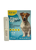 Каплі для собак Petoni Planet  10 - 40+  кг ( 2  мл) фіпроніл
