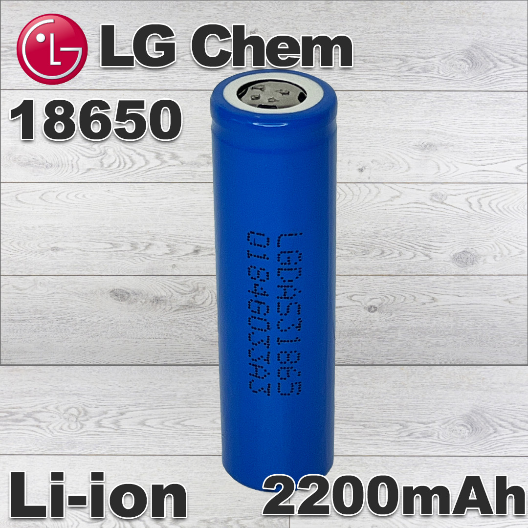 Акумулятор 18650 LGDAS31865 2200 mAh 3,7V Li-Ion (ID#1907151168), ціна ...