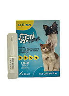 Каплі для  котів та собак Petoni Planet до 2 кг (0,5мл) фіпроніл