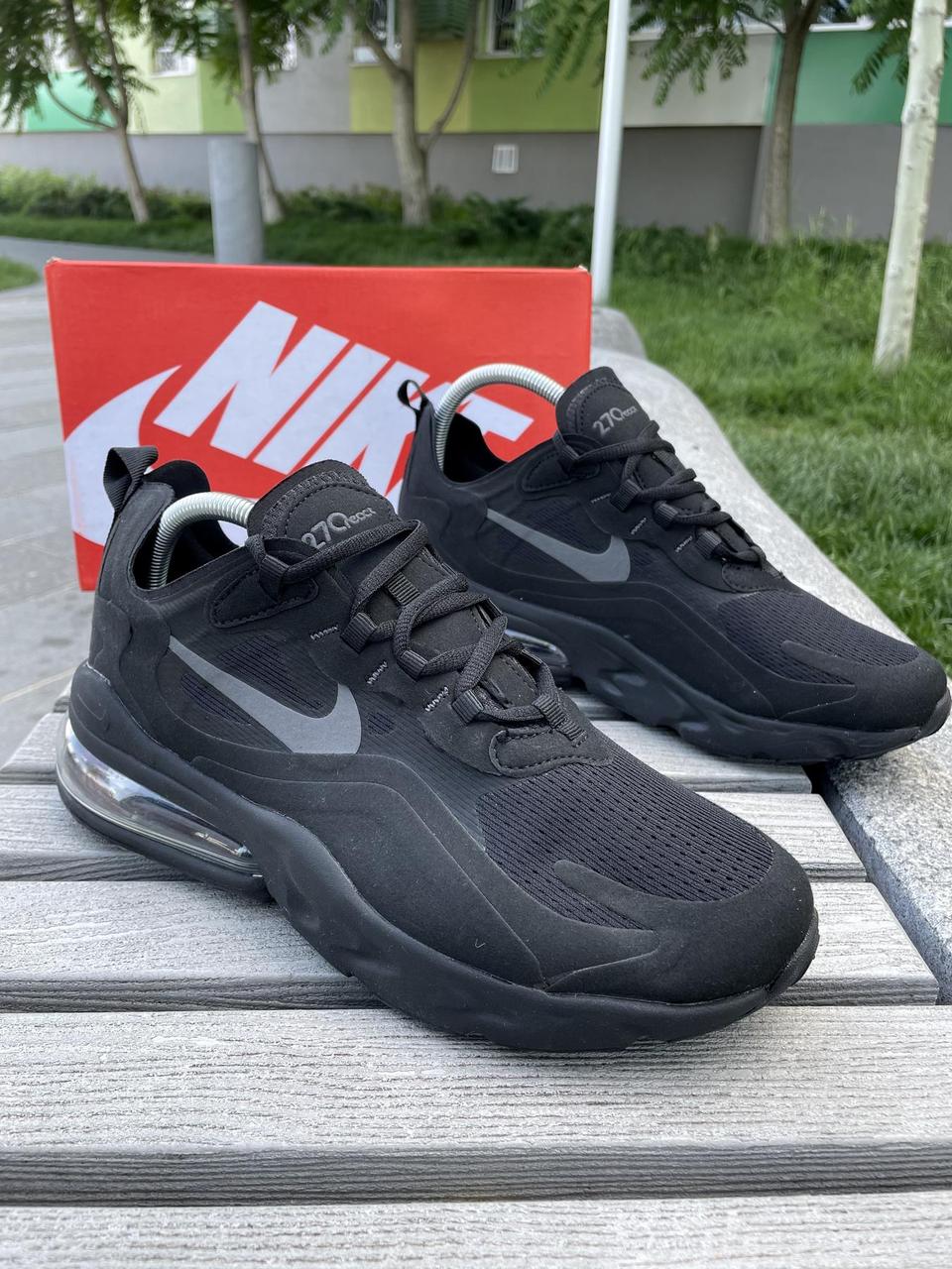 Sport chek best sale air max 270