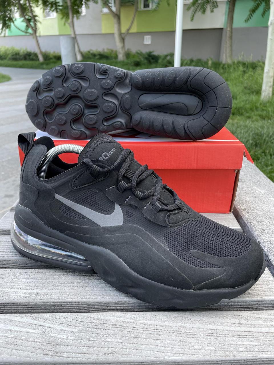 N8ke air max 270 sales
