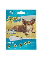 Каплі для собак Petoni Planet протипаразитарні 3 х компонентні 10 - 25  кг 2  мл