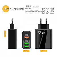 Сетевое USB зарядное устройство для быстрой зарядки 5- портовый адаптер USВ
