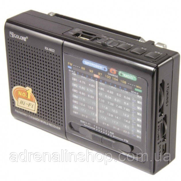 Портативная колонка радио MP3 USB Golon RX-6622. IH-656 Цвет: черный - фото 6 - id-p1907135221